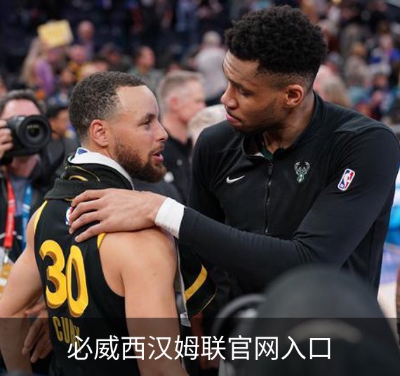 关于必威西汉姆联官网入口